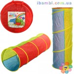 Тоннель M 2500